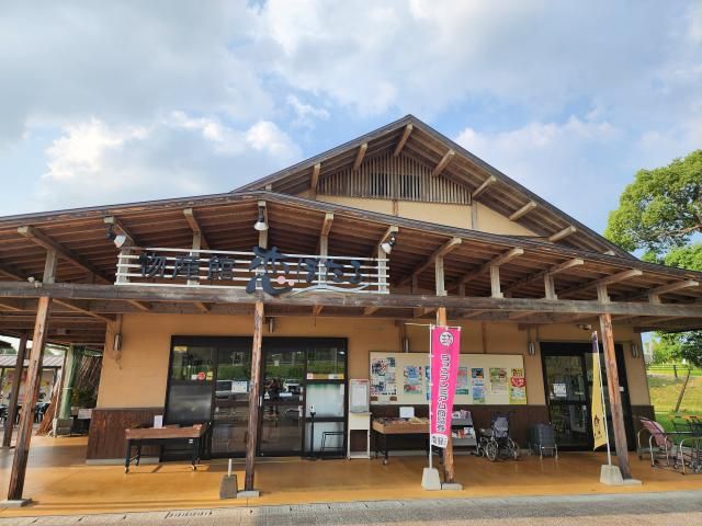 川の駅　恋ぼたる