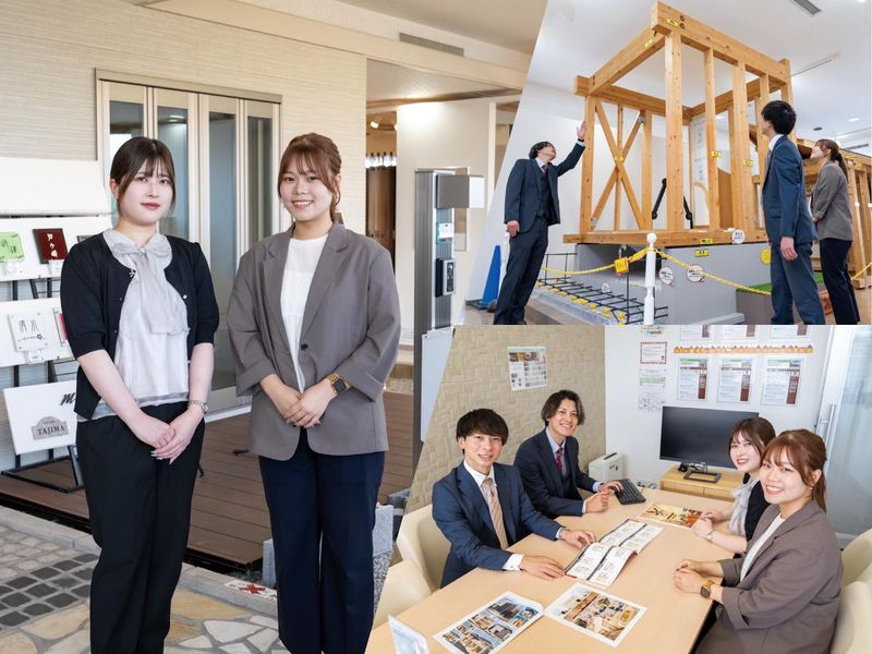 株式会社ファイブイズホーム