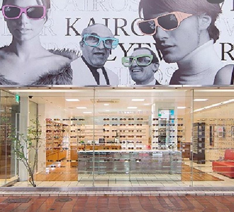 EYEWEAR　KAIROS　(アイウェア・カイロス)の求人情報