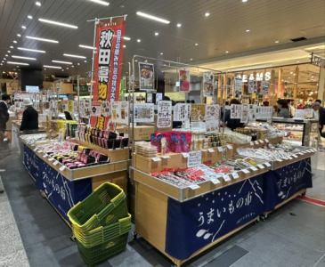 株式会社ササジーの求人・転職情報