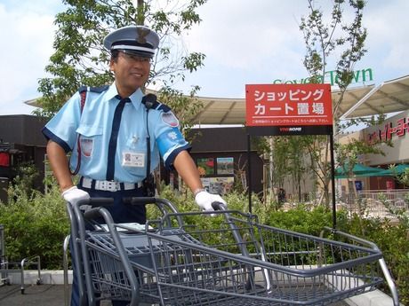 品川区　食品スーパーの求人2