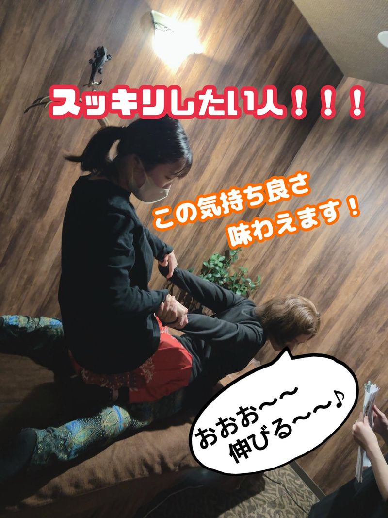 アジアンリラクゼーションヴィラ生実店のアルバイト・バイト求人情報-04