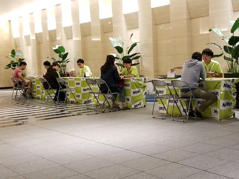 株式会社キントウンのアルバイト・バイト求人情報-04