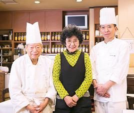 有限会社レストランてづかの求人・転職情報