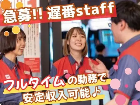 タイトーステーション　仙台名掛丁店のアルバイト・バイト求人情報-11