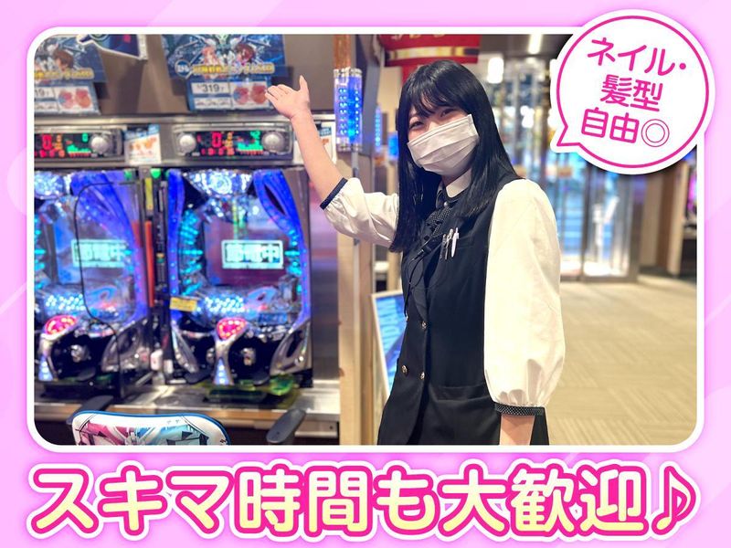 マジックバード東三国のアルバイト・バイト求人情報-14