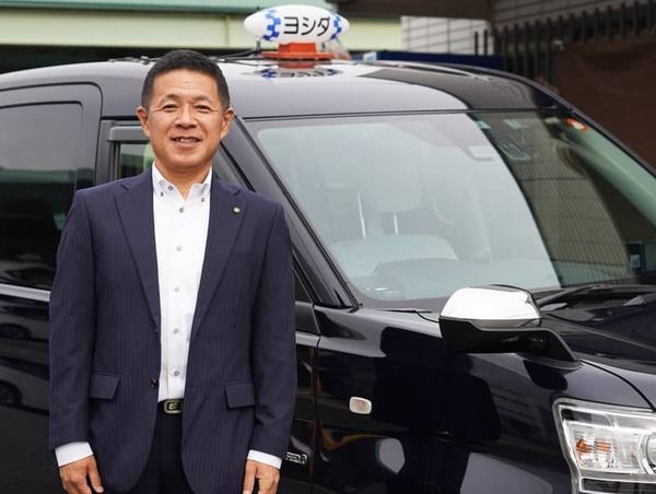 ヨシダ交通株式会社の求人・転職情報