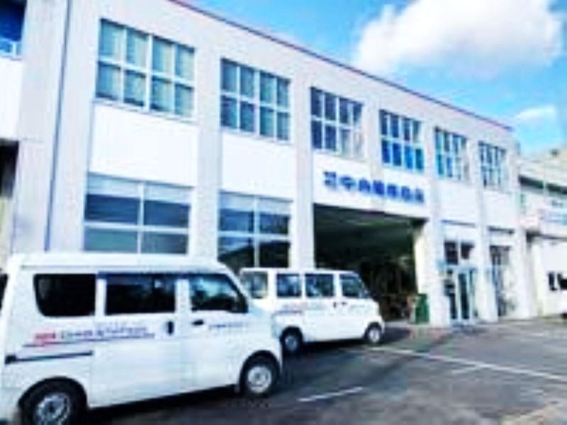 有限会社中央電機商会