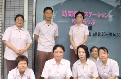 一般社団法人上尾中央医科グループ協議会の求人・転職情報
