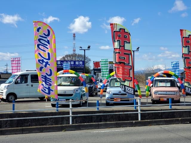 群馬商事株式会社の求人・転職情報