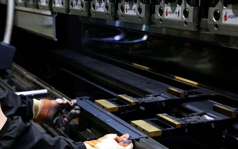 株式会社長浜シャーリング工場の求人・転職情報