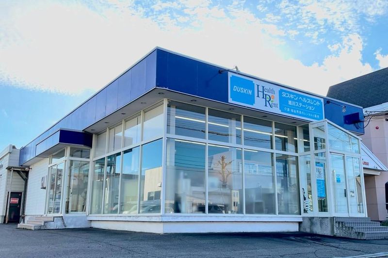 株式会社eeステーションの求人・転職情報