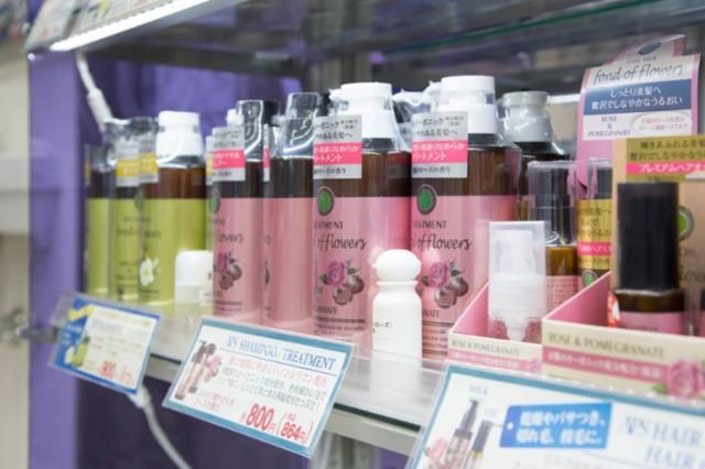 トモズクイーンズスクエア横浜店のアルバイト・バイト求人情報-02