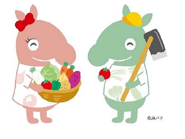 福岡県信用農業協同組合連合会のアルバイト・バイト求人情報-03