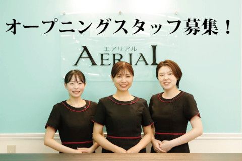 株式会社アヴェンス(ja_jp)-0003の求人・転職情報