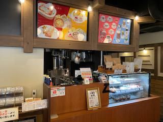 喫煙喫茶ランズ　蒲田駅前店のアルバイト・バイト求人情報-02