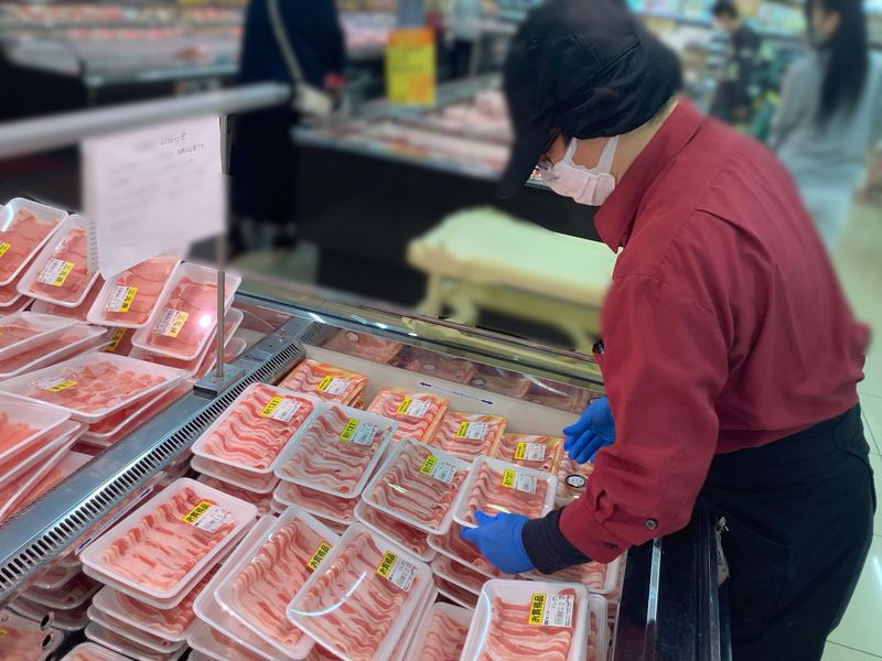 三角商事株式会社の求人・転職情報