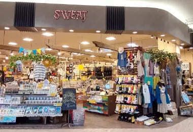 SWEAT イオン札幌平岡店のアルバイト・バイト求人情報-03