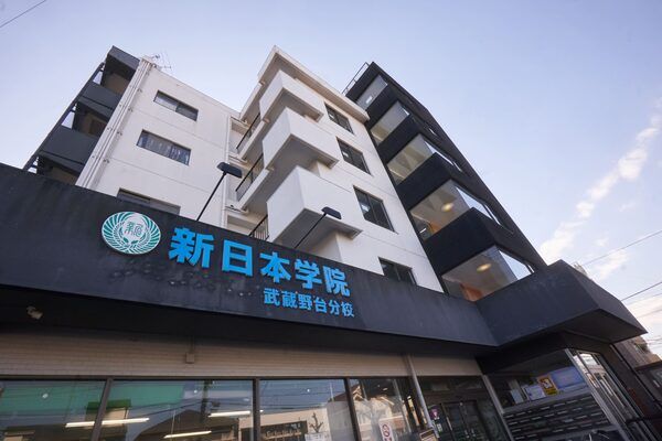 明晴グループ　新日本学院の求人・転職情報