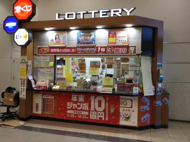 (株)エムエルシー立川支店のアルバイト・バイト求人情報-02