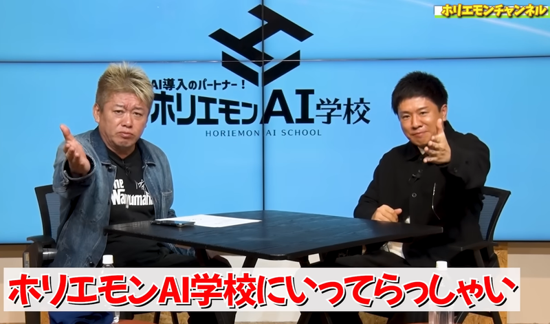 株式会社LIFEFUNDの求人・転職情報