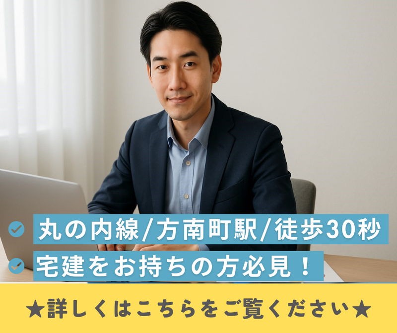 株式会社エーピープラン-0001の求人・転職情報