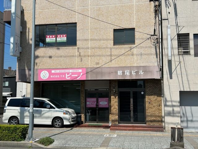 株式会社千手　ピーノのアルバイト・バイト求人情報-02