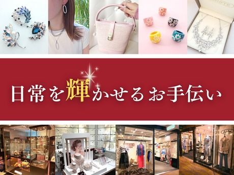 株式会社アビステの求人・転職情報
