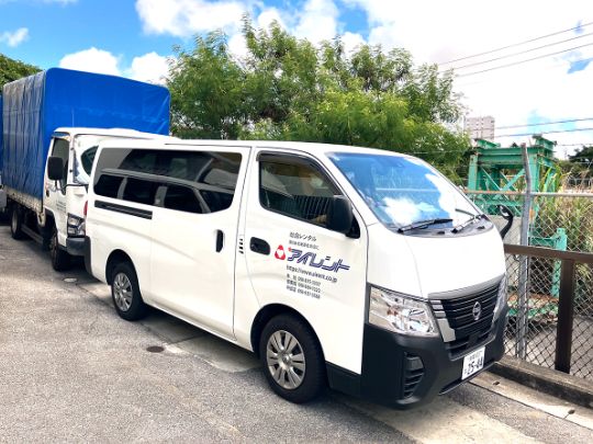 株式会社アイレントのアルバイト・バイト求人情報-06