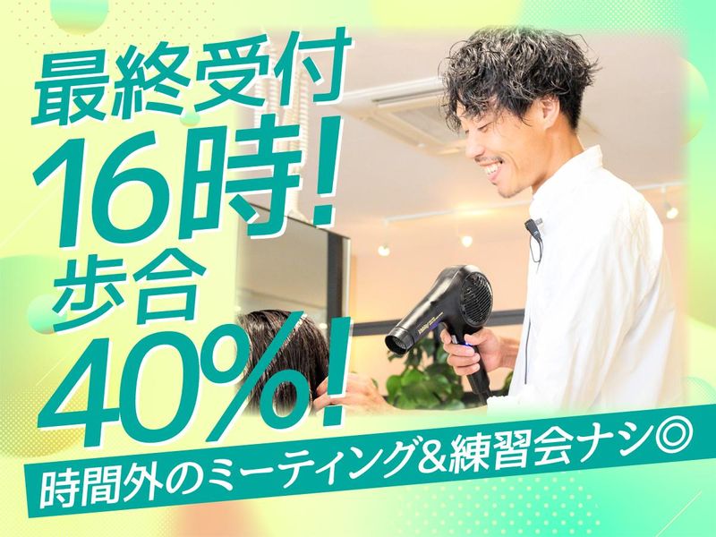 株式会社Ｍａｒｓ　ｉｎｔｅｒｎａｔｉｏｎａｌの求人・転職情報