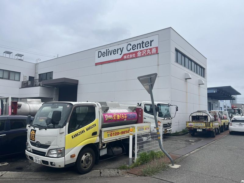 石川県野々市エリア(株式会社金沢丸善)のアルバイト・バイト求人情報-02