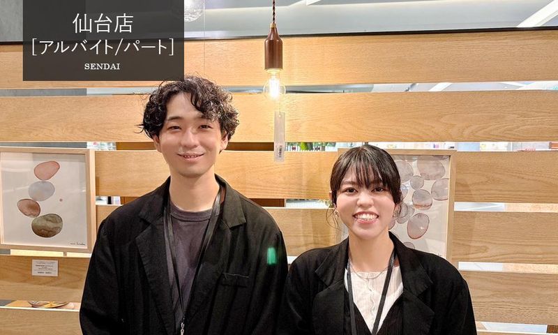 a.depeche 仙台店のアルバイト・バイト求人情報-17