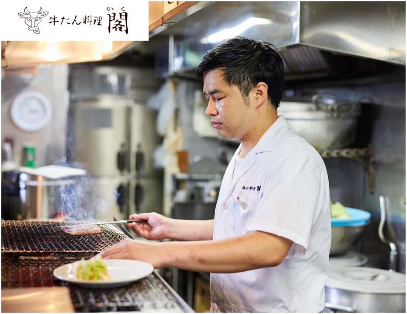 牛たん閣　三越前店のアルバイト・バイト求人情報-03