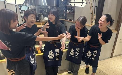 明神丸　茅場町店(株式会社明神丸)のアルバイト・バイト求人情報-02