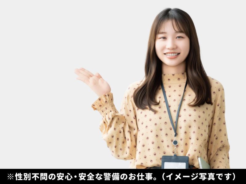 株式会社シンリュウ(勤務地:茨木彩都の物流倉庫)のアルバイト・バイト求人情報-05