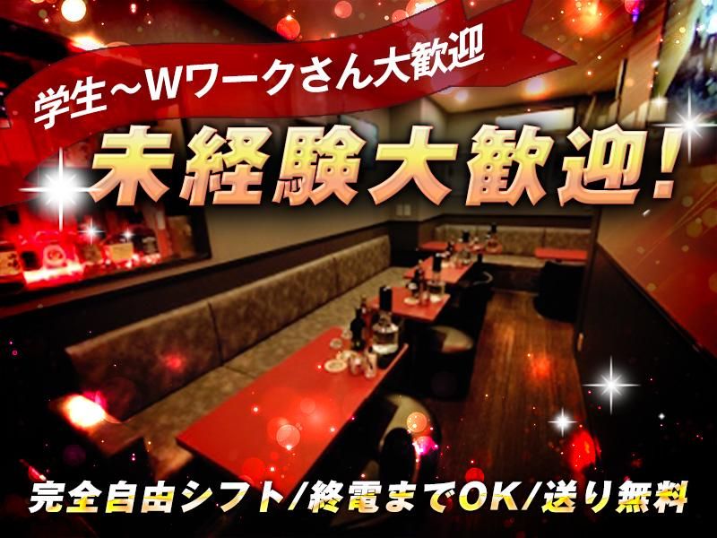 Fleurの求人・転職情報-02