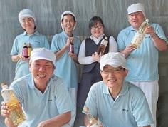 株式会社庄分酢の求人・転職情報