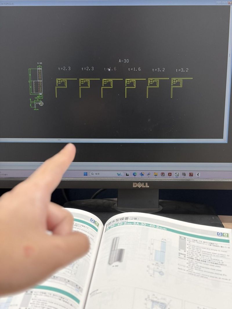 株式会社明電のアルバイト・バイト求人情報-05