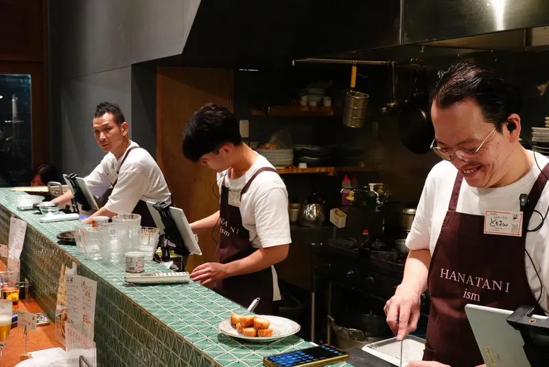 食堂はなたに(新店)のアルバイト・バイト求人情報