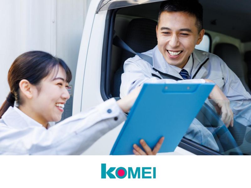 株式会社光明製作所の求人・転職情報