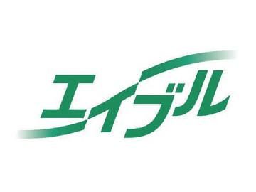 エイブルネットワーク水戸茨城大学前店(有限会社加倉井総業)のアルバイト・バイト求人情報-02