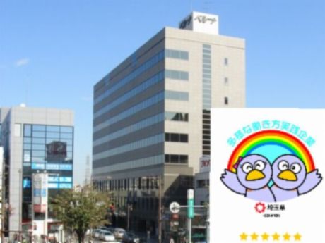 BELLUNA(ベルーナ)　株式会社ベルーナ・ジーエフ・ロジスティクス 61ageのアルバイト・バイト求人情報-02