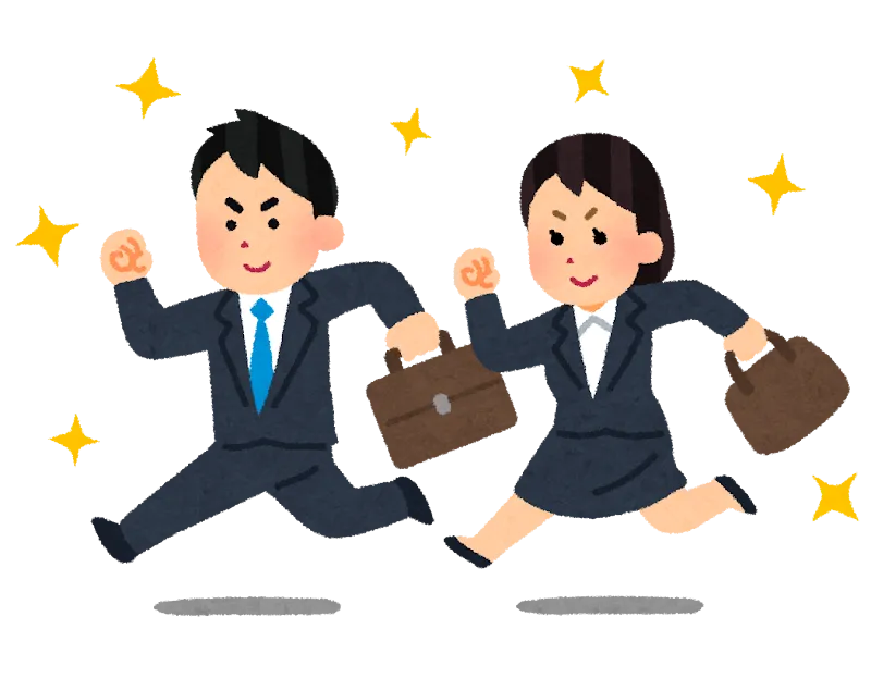 株式会社アクティブスタイルの求人・転職情報