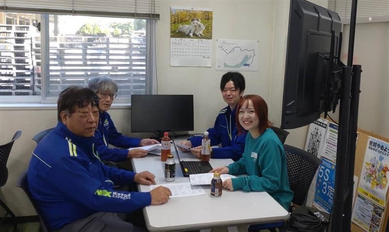 日本通運株式会社-0005の求人・転職情報