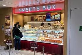 SWEETS BOX アコルデ代々木上原店のアルバイト・バイト求人情報-01
