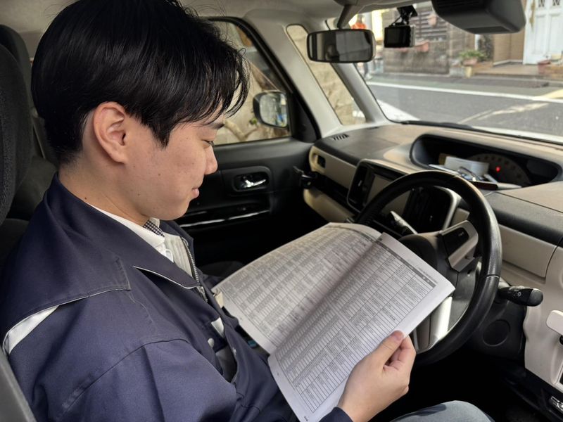 ピーコックエレメント製造株式会社の求人・転職情報