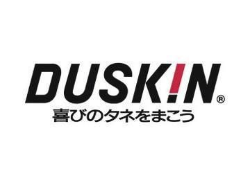 株式会社フォークローバーダスキンはぎ　海部支店