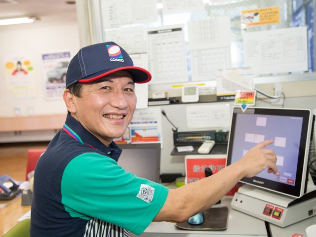 トコスエンタプライズ株式会社の求人・転職情報