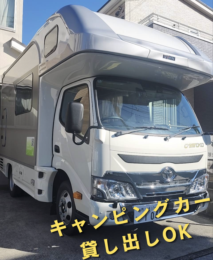 株式会社東伸の求人・転職情報-02