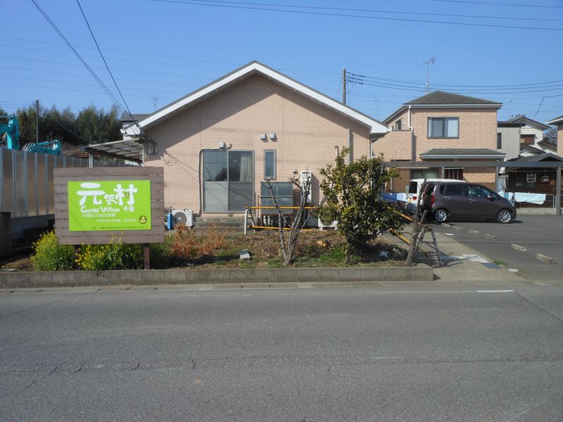 元気庵　新千種町店のアルバイト・バイト求人情報-02